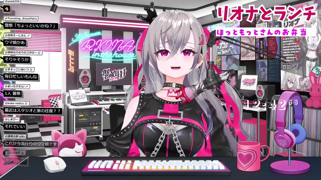 【新衣装談】「壺に刺さった」と言いコメ欄凍らせる響咲リオナ