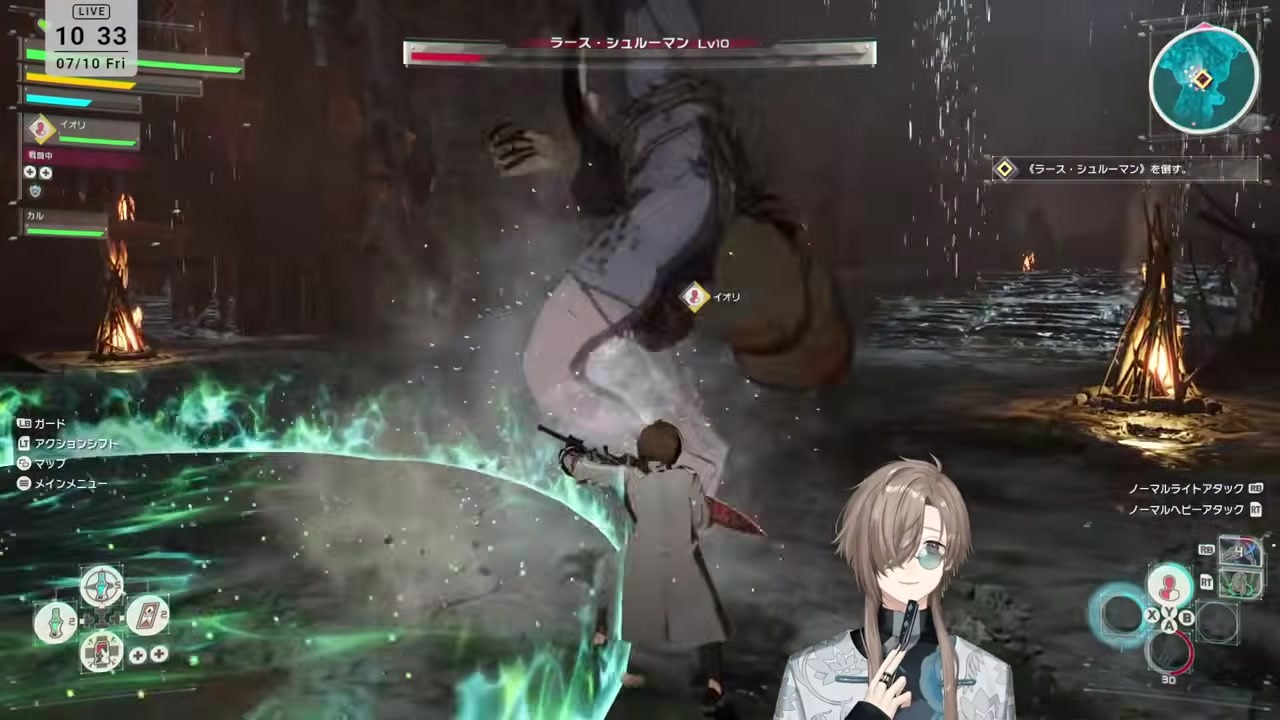 【エコアイ】「誰にも負けないくらいゲームが好き」とカルが宣言