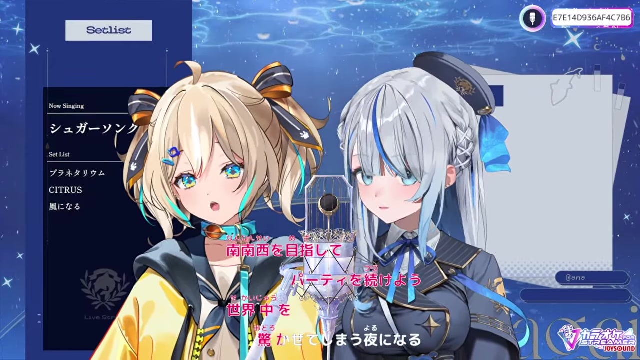 【1周年】即興なのにシンクロしすぎて一体化するウェザプラ