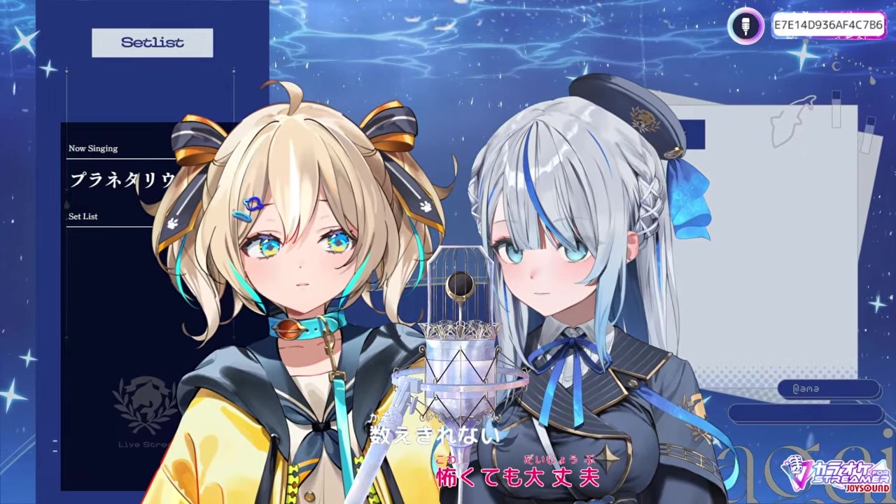 【1周年】エモプラなのにマイクが歌詞隠し「パンツか靴下」大混乱