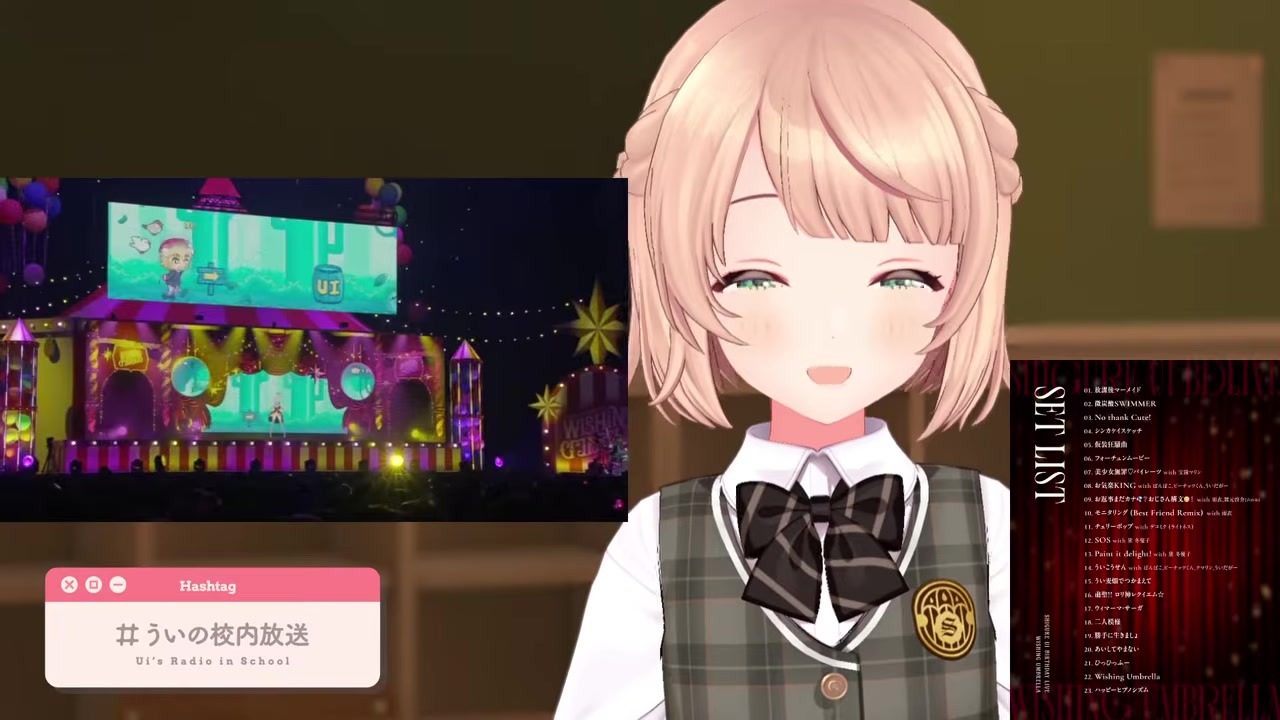 【進化系スケッチ】ポニテバニー衣装に変身するしぐれうい