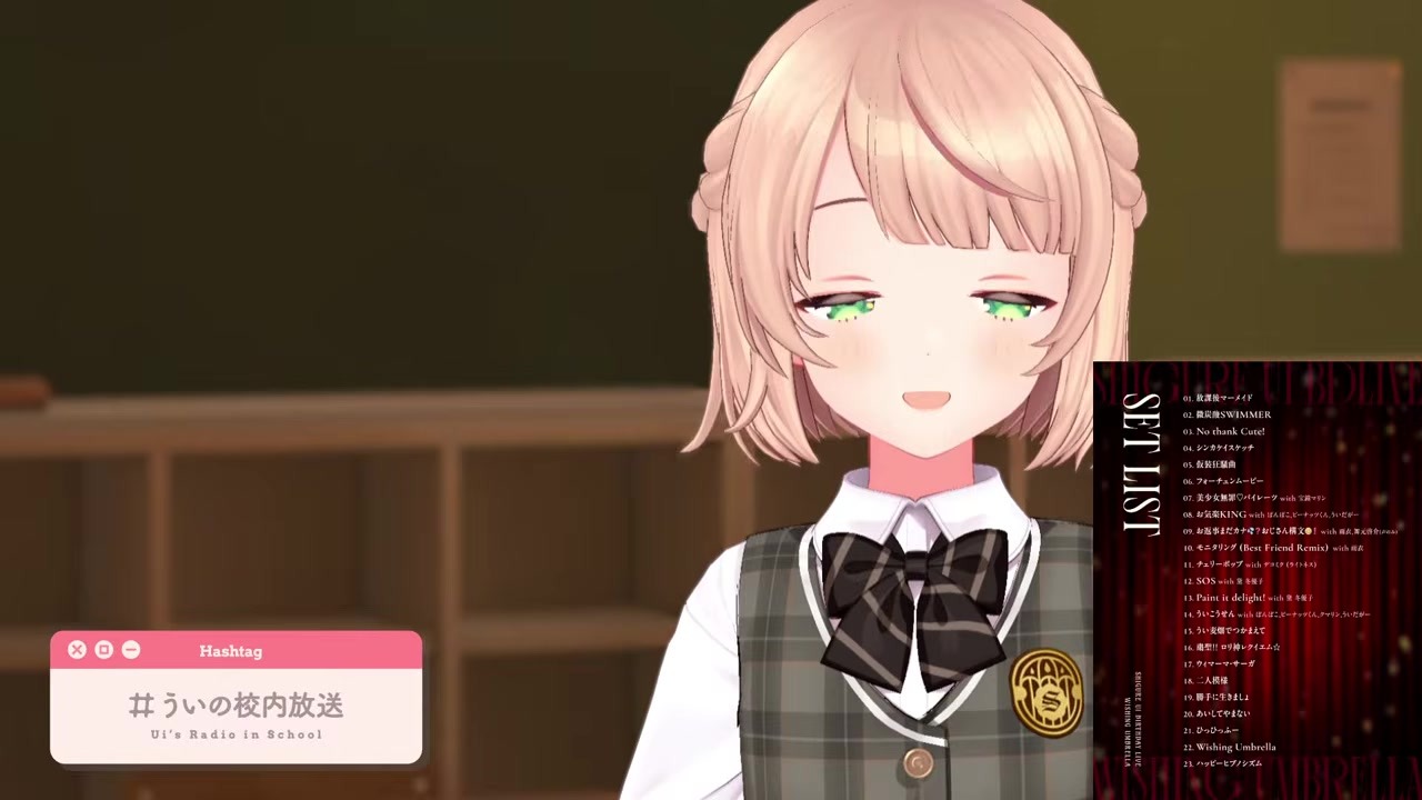【ライブ裏話】呼んでないのに乱入しセンター陣取るういだがー