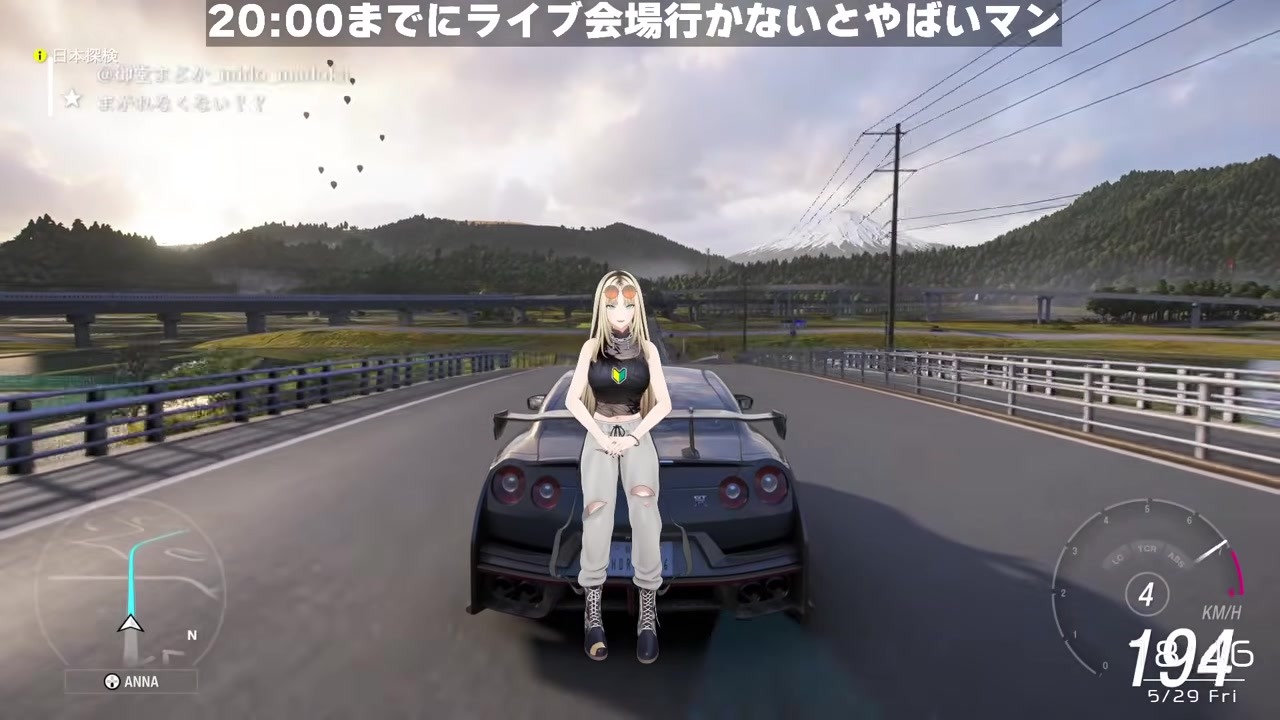 【FH6】車とゲーム連続クラッシュ「これが僕！」部屋晒すにこたん