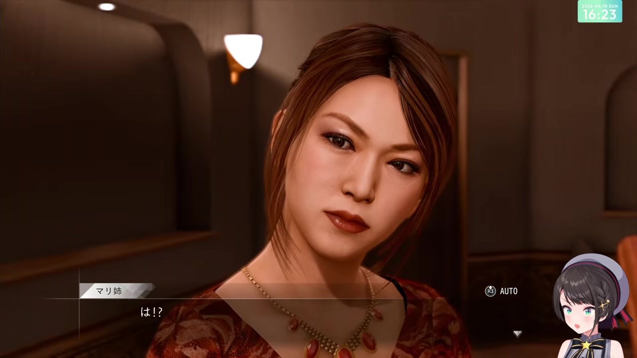 【観察命令】「存分に観察して」と言われ必死に覗き込むも実は紙袋に