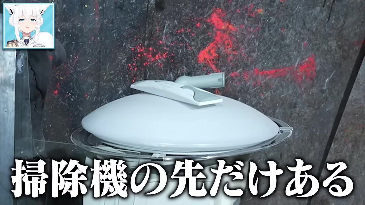 【8周年】物壊しのはずが優しすぎて皿が割れない戌神ころね