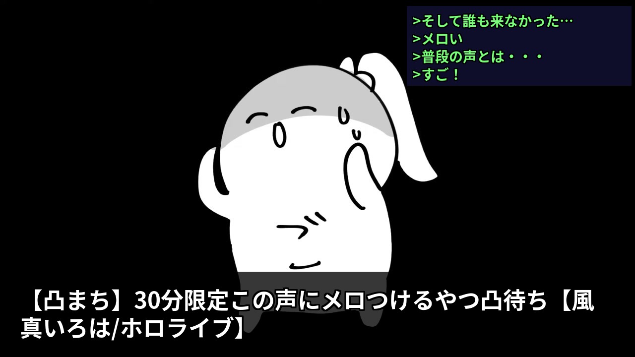 【花粉症イケボ】アンケ89%がメロついた期間限定イケメンござる