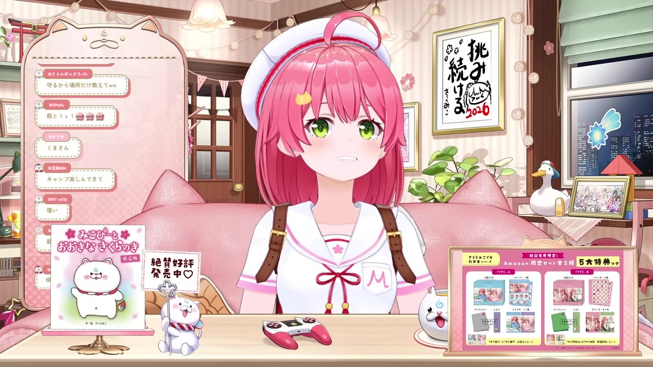 【百尺様】ホラゲーのはずが熱血ソング流れてバカゲー確定のみこ