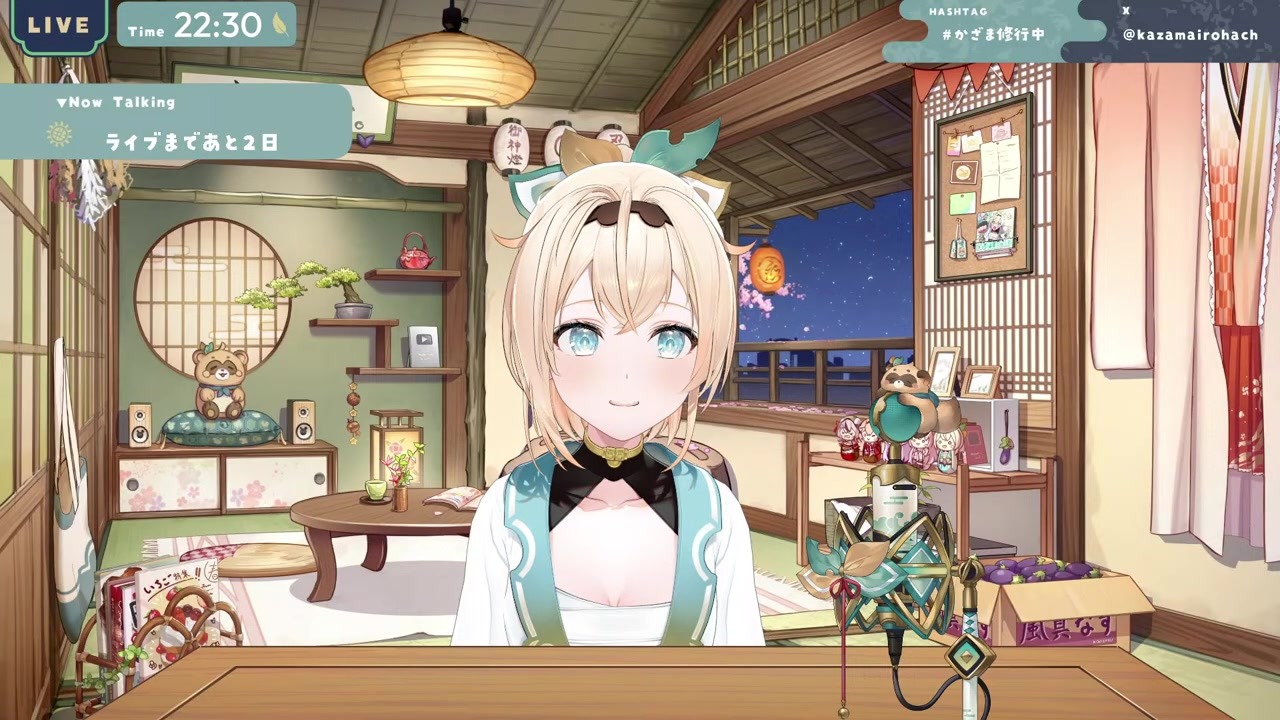 【holoX】運転自慢するも方向音痴でルイ姉一択風真いろは