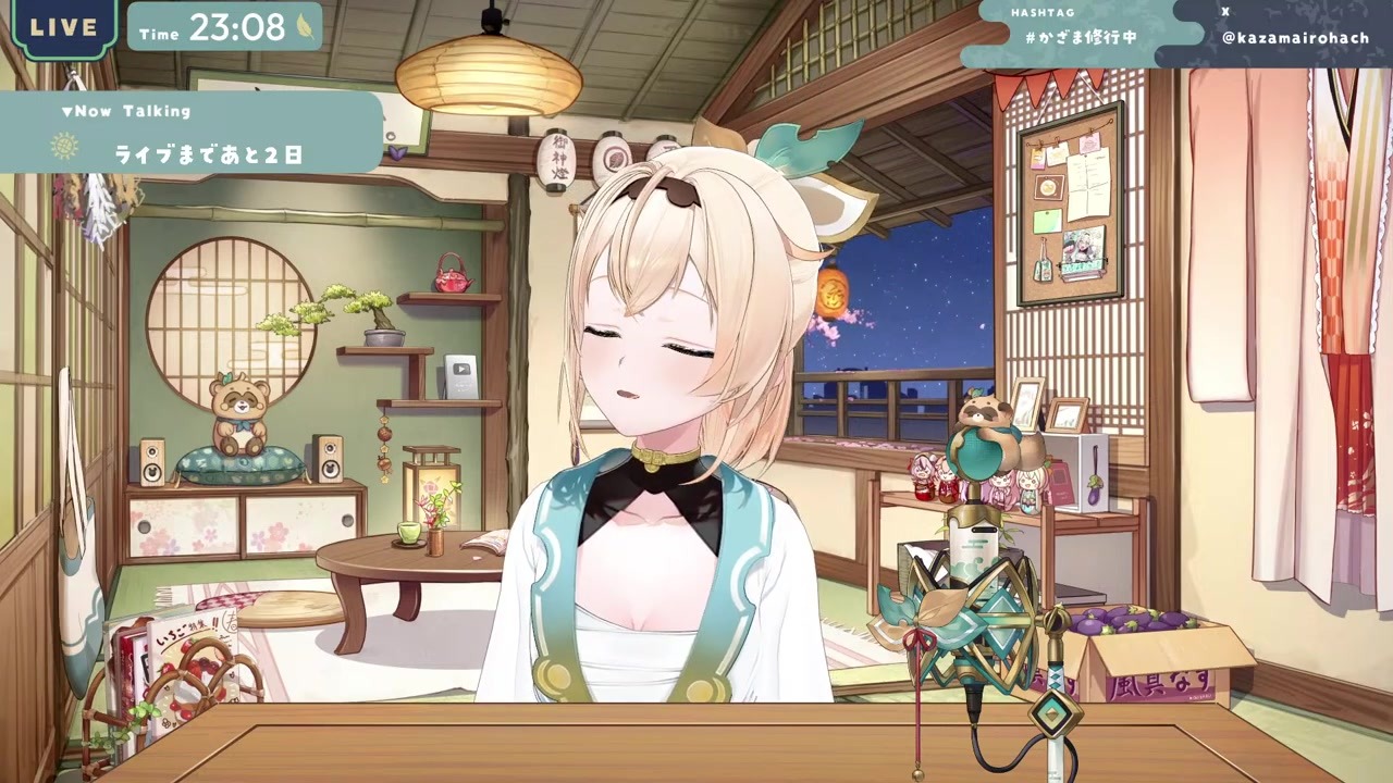 【ポ女速報】幼馴染ピアス開けたので今度すしピつけさせるいろは