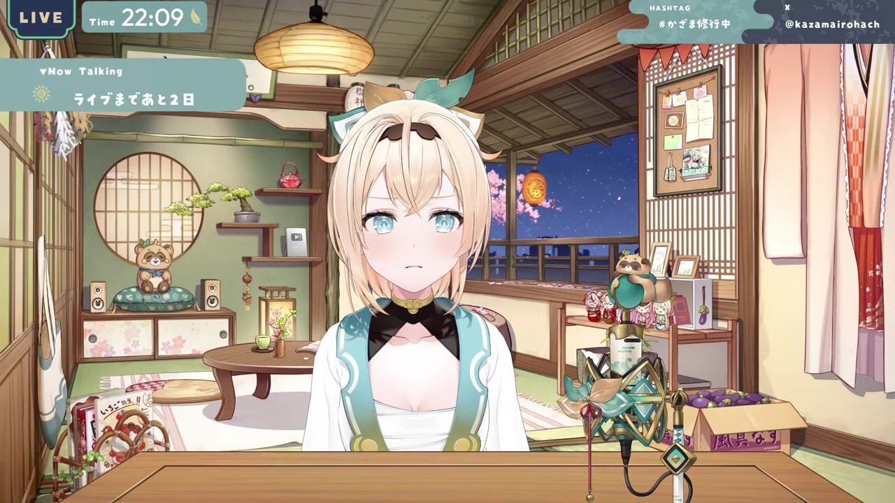 【ホロX】マネちゃんに子供指輪渡されベルト作ると宣言するいろは