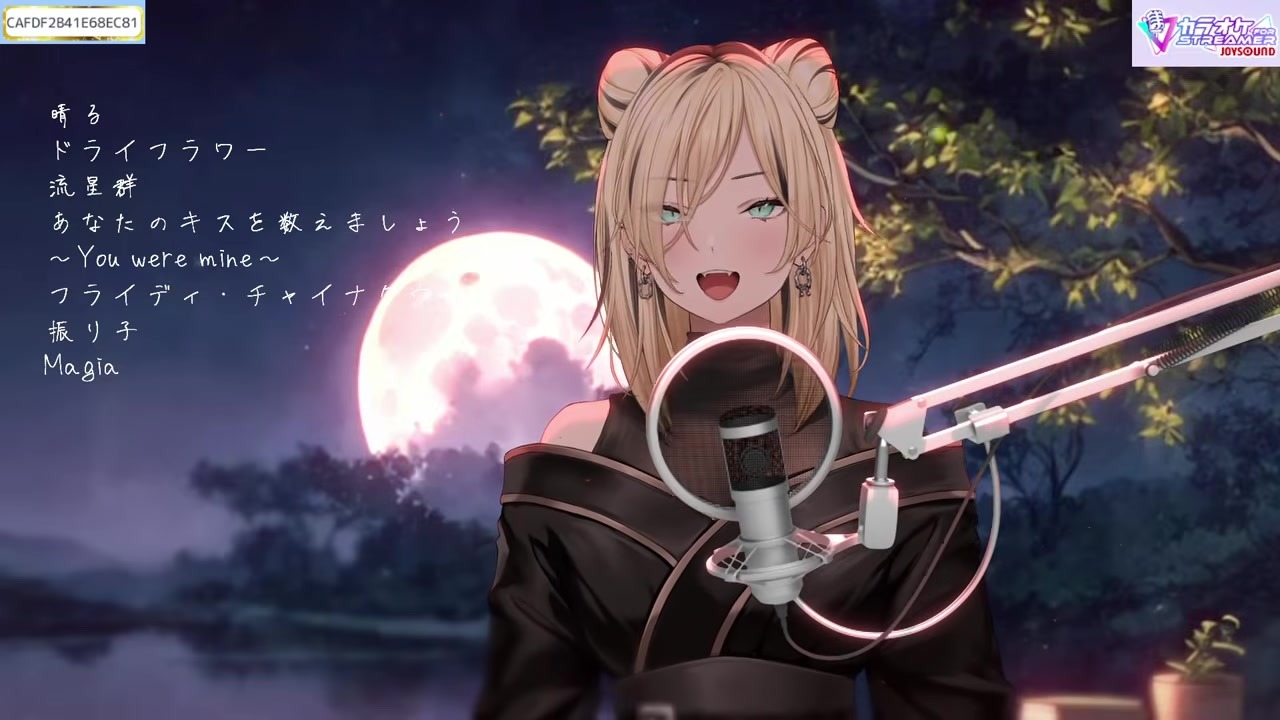 【復帰歌枠】すいちゃんオリ曲ステラステラーを熱唱するニコたん