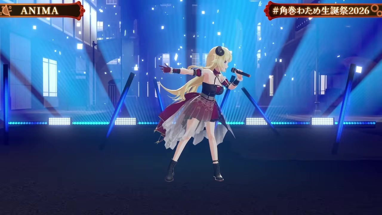 【3DLIVE】鏡ゲートで『アイドル』歌うバカタレサーカス