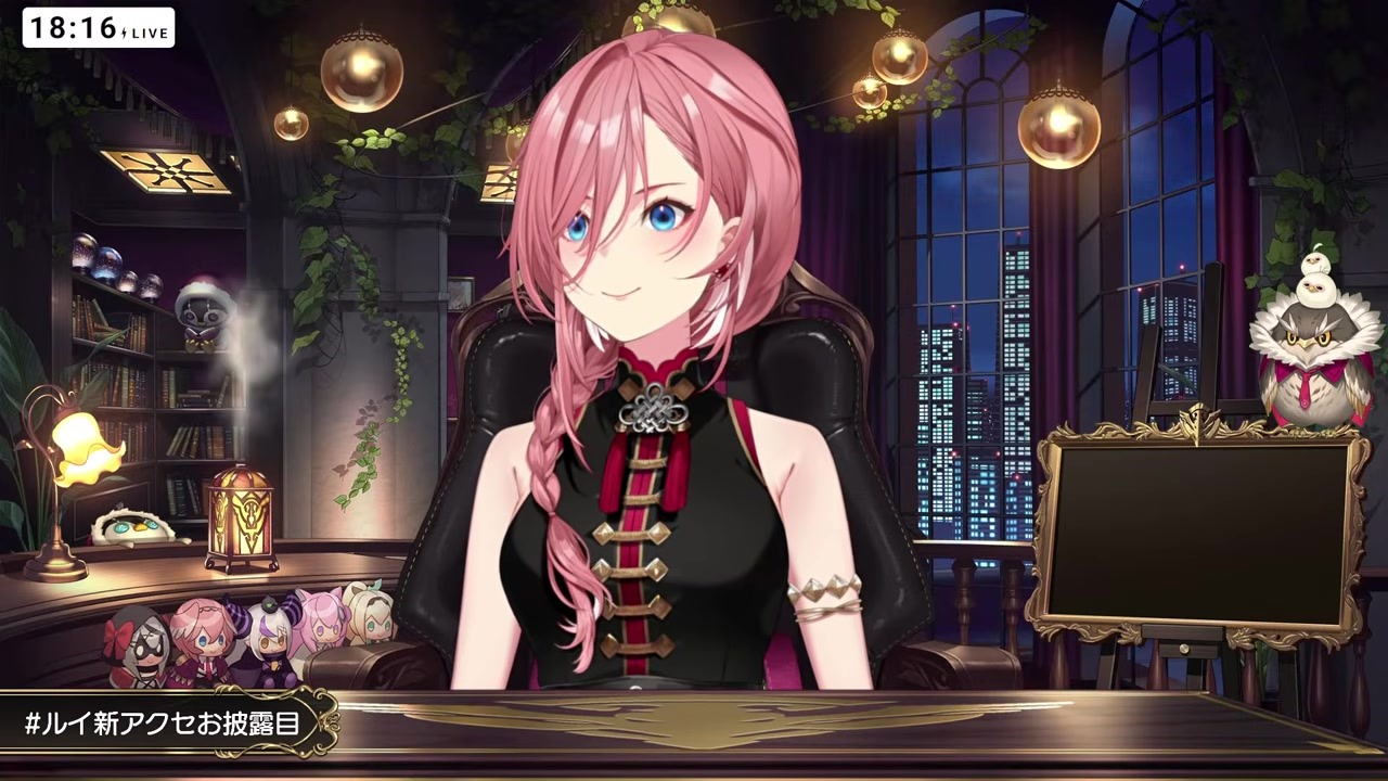 【即検索】「逆バニー」調べたらアウトサイト出てきてキレるルイ