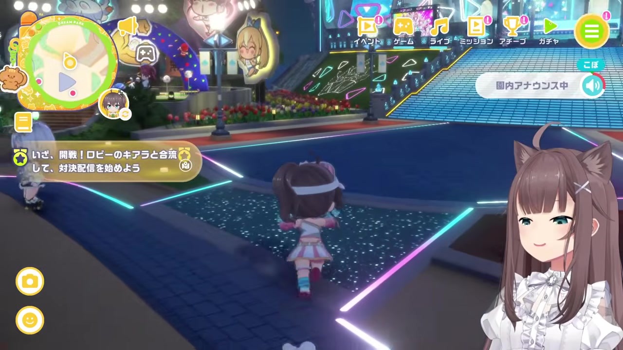 【ホロドリ】ふーたんに「俺に微笑みかけてる」と大興奮まつり