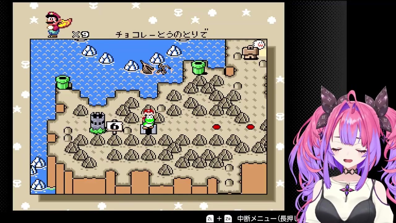 【スーパーマリオワールド】「まだ絶対無理」と言いつつ万歳する綺々羅々ヴィヴィ