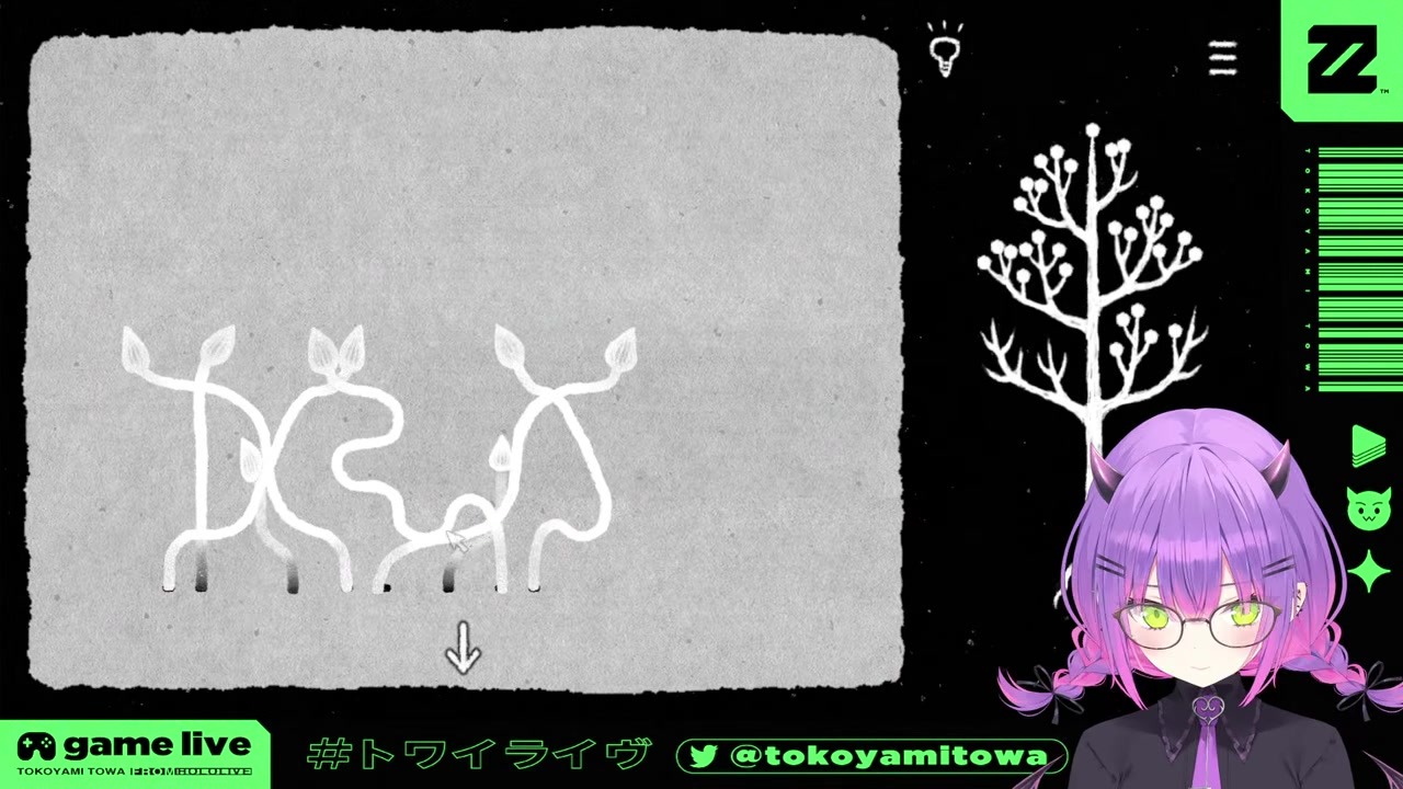 【パズル脳トレ】「気持ち悪い形」がCに見えたらDCAだった混乱トワ