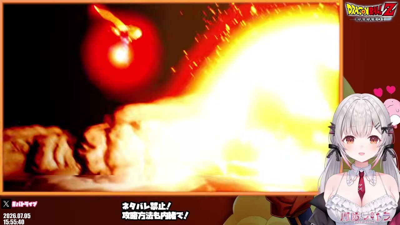 【DBZK】満月破壊で大猿解除、謎の能力で服と剣出現