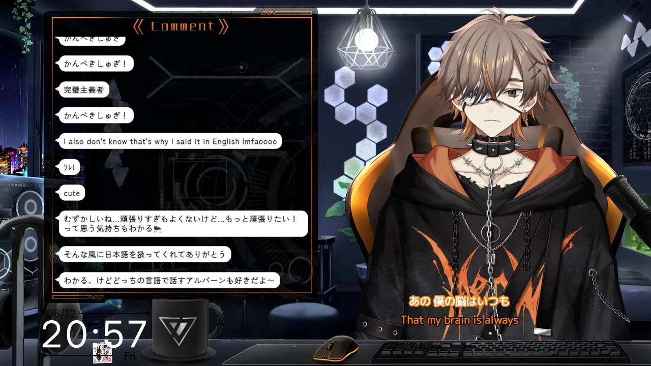 [Perfectionism] Alban Cut Back on Japanese Streams Due to Perfectionism