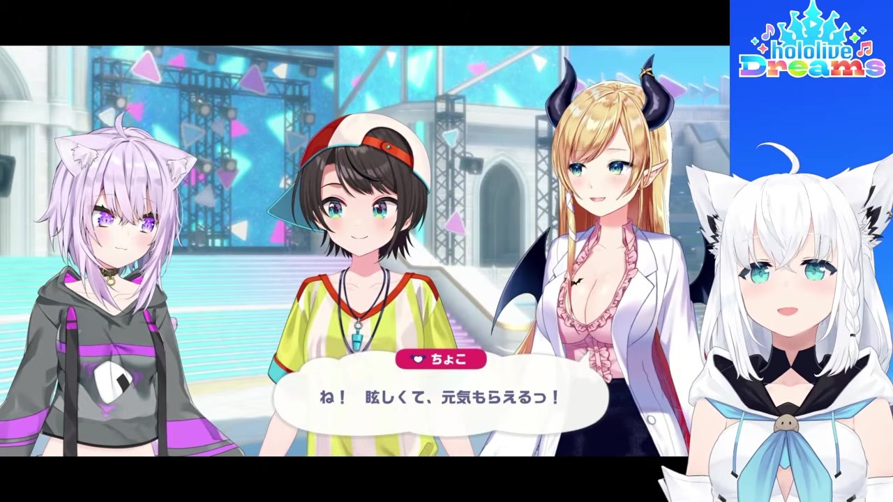 【フリーズ】「あのさー」で固まったキャラを取り戻す