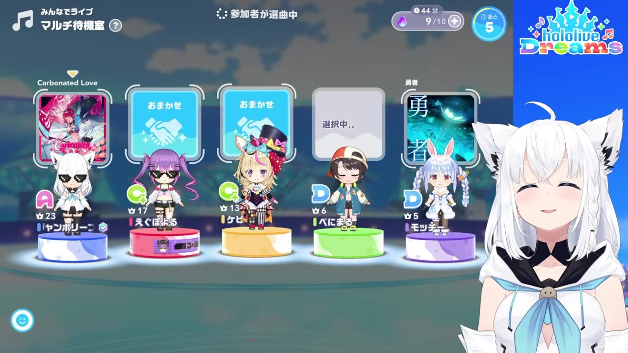 【ホロドリ】カバー曲『勇者』を無音でクリアする白上フブキ