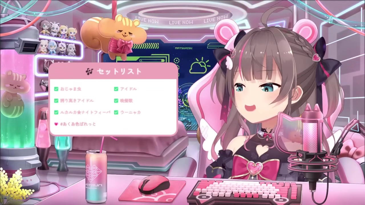 【歌枠】「あくあ色パレット」で涙こらえきれず歌う夏色まつり