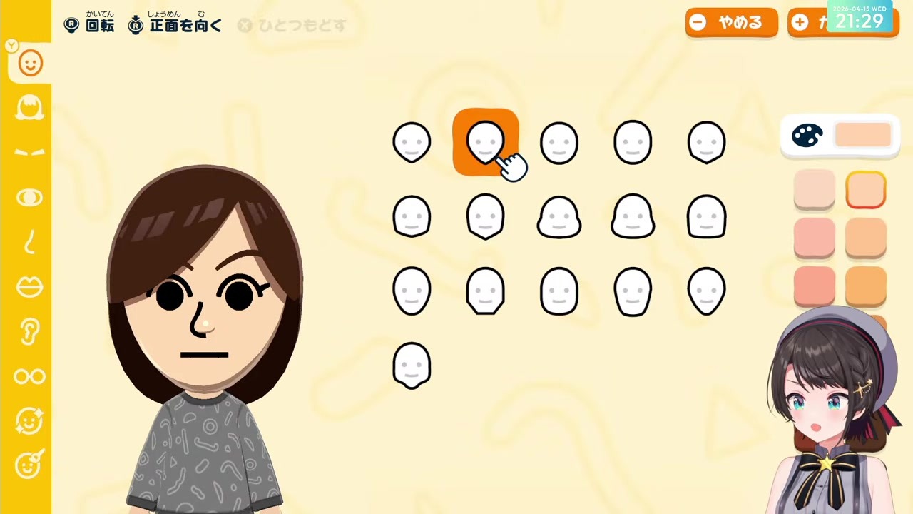 [TomoColle] "Subaru is easy to Mii" - Subaru self-deprecates while making Okayu's Mii