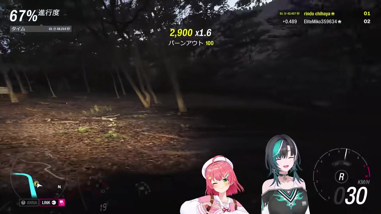 【FH6】頭文字Dを井の頭Dと言い間違えツボる輪堂千速