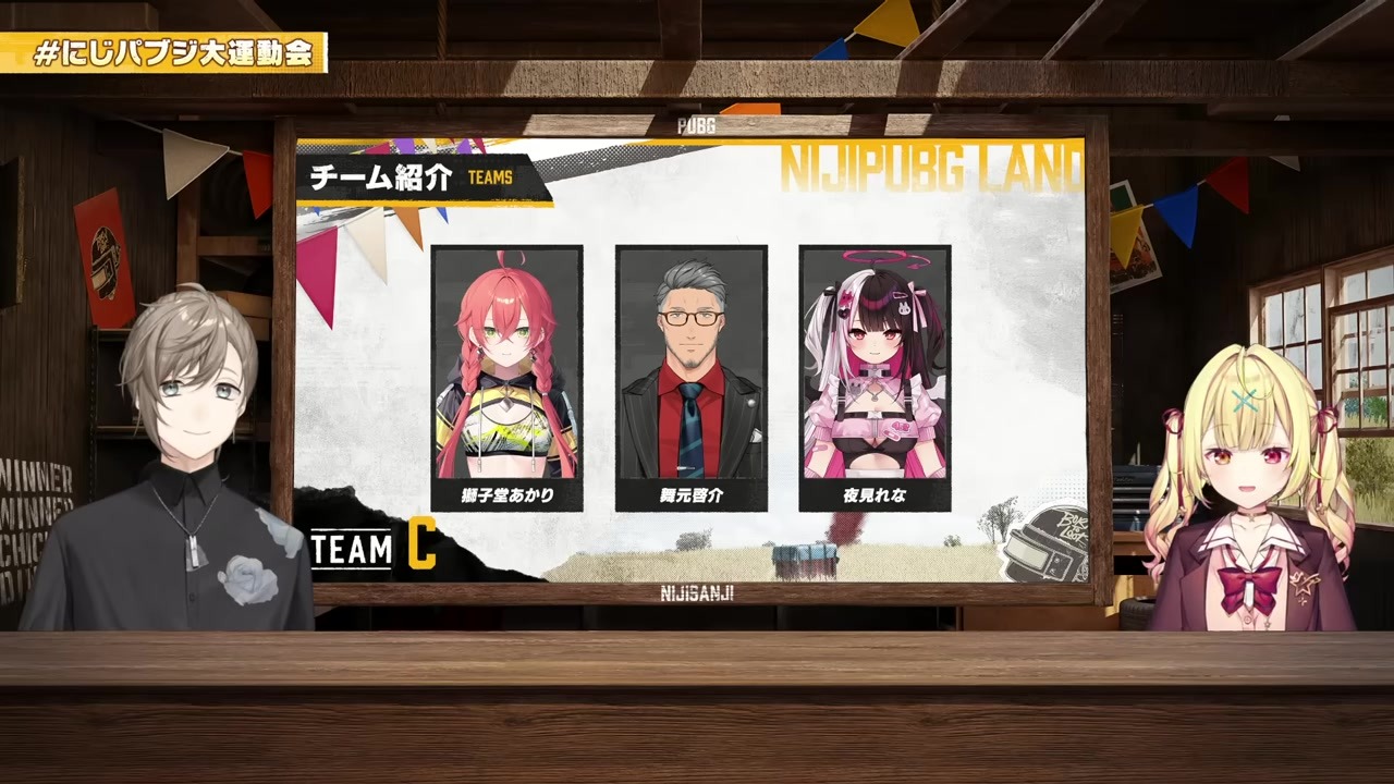 【にじパブジ】デスドライブカイセイ＆計算苦手カゲツ、レオへ丸投げ