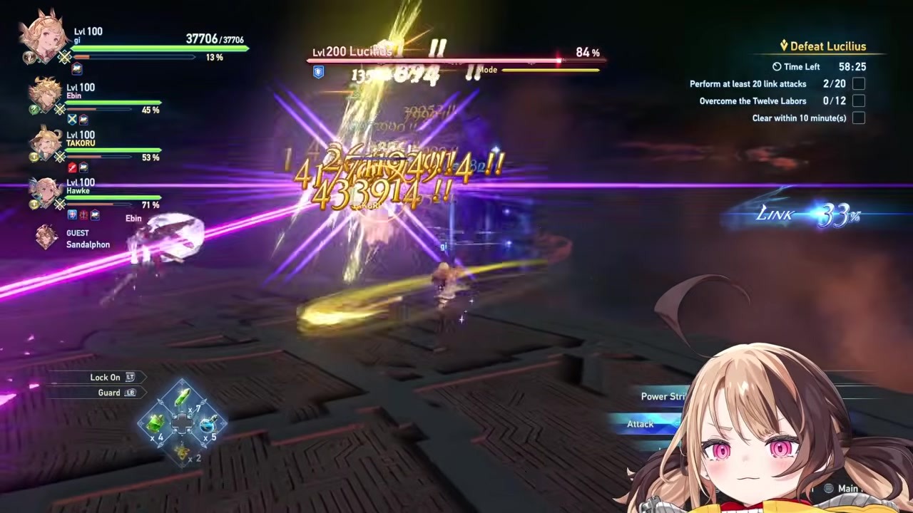 [Granblue] Gigi Murin Can't Focus While Fangirling Over Sandalphon
