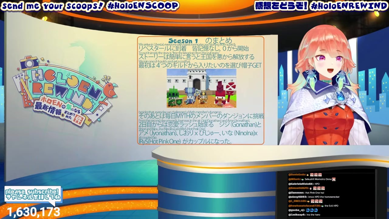 [ENReco] Kiara Bursts Out Laughing at IRyS's "HPO" Nickname