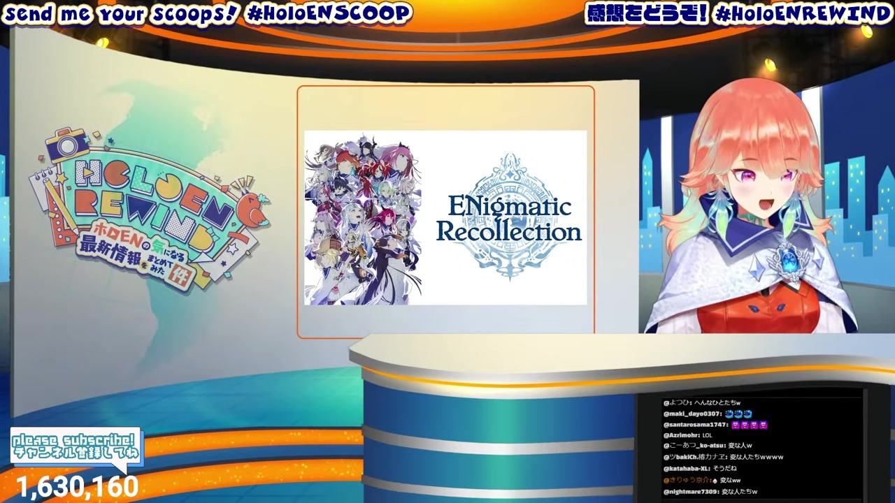 [ENReco Special] Kiara Celebrates Viewers Not Getting It After a 6-Hour All-Nighter