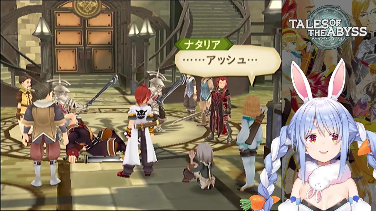 [Promise] Natalia is protected by citizens, Asch rushes in, and Luke is left out of the loop
