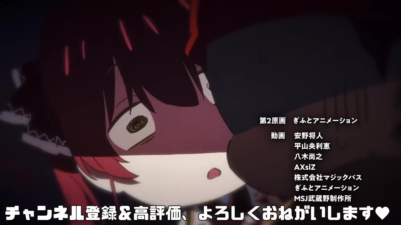 【3期生ライブ】「宝物」と称え、11時から未食を明かすマリン船長