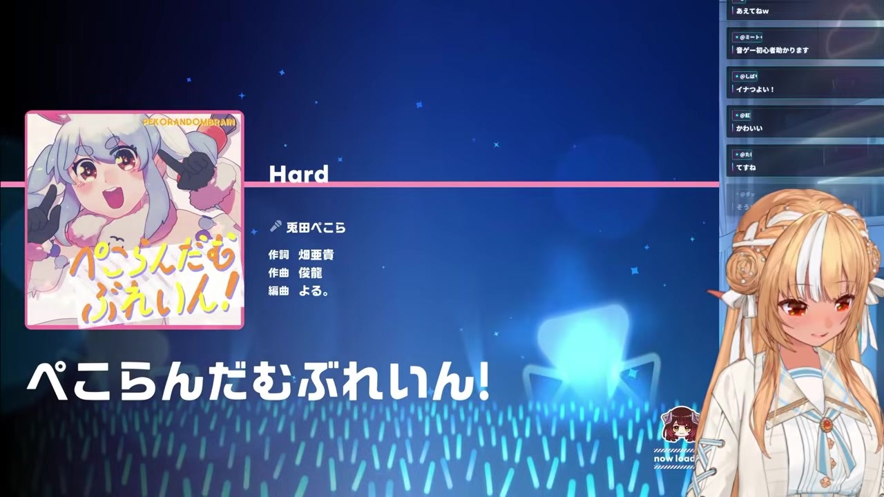 【ホロドリ】速度1でハード譜面を実演して即死するフレア