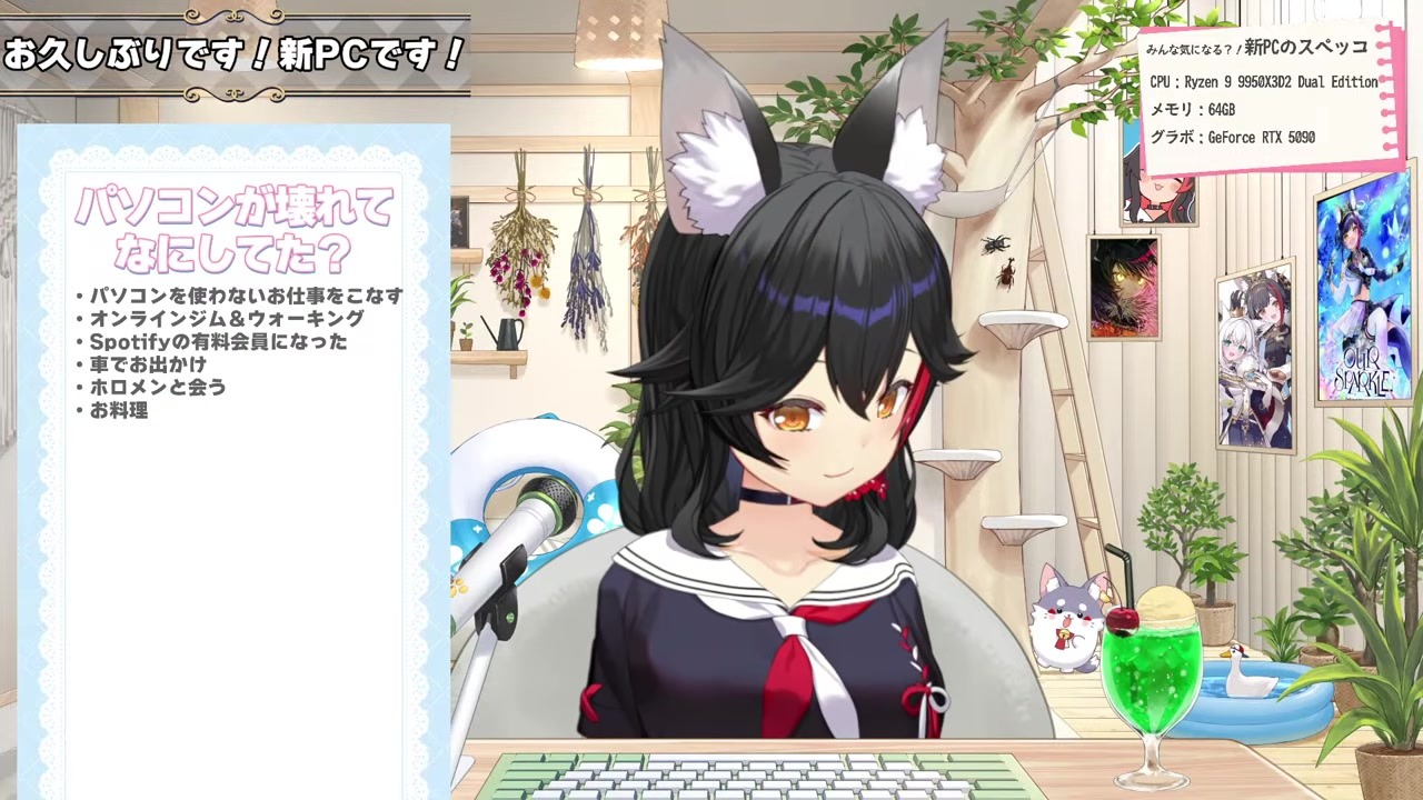 【いきなりステーキ】ラッピング店舗に直筆サインを描きに行った大神ミオ