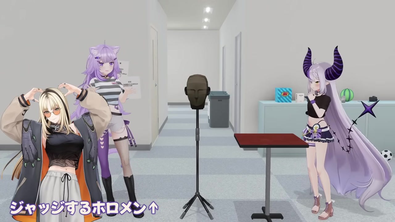 【3D罰ゲーム】ケツくすぐり罰に『やります』即決の猫又おかゆ