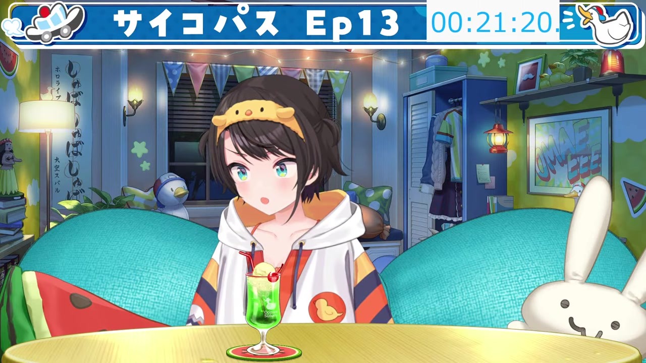 【サイコパス】「パパじゃん！」マサオカが父親だと気づくスバル