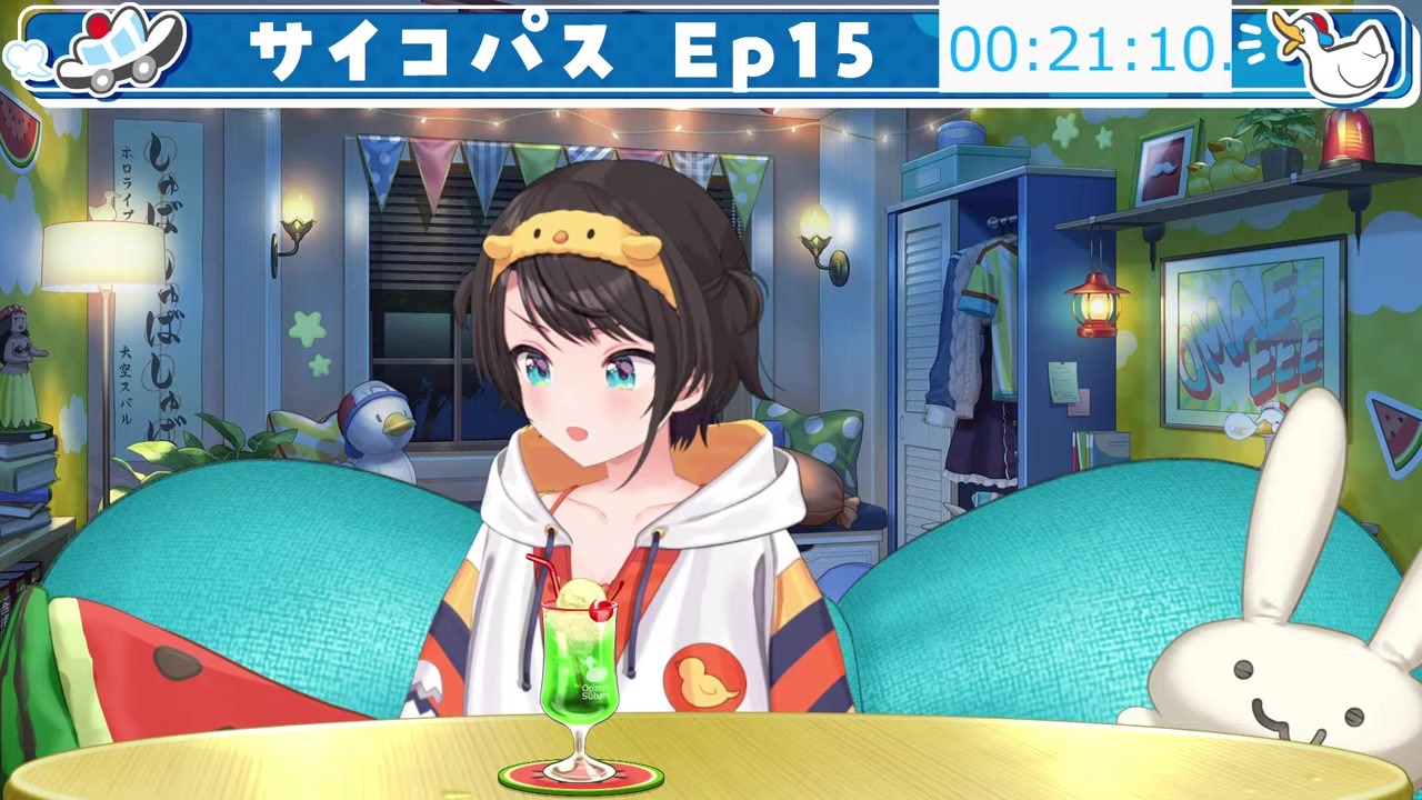 【サイコパス】ラスボスタワー認定→16話惨劇で絶叫する大空スバル