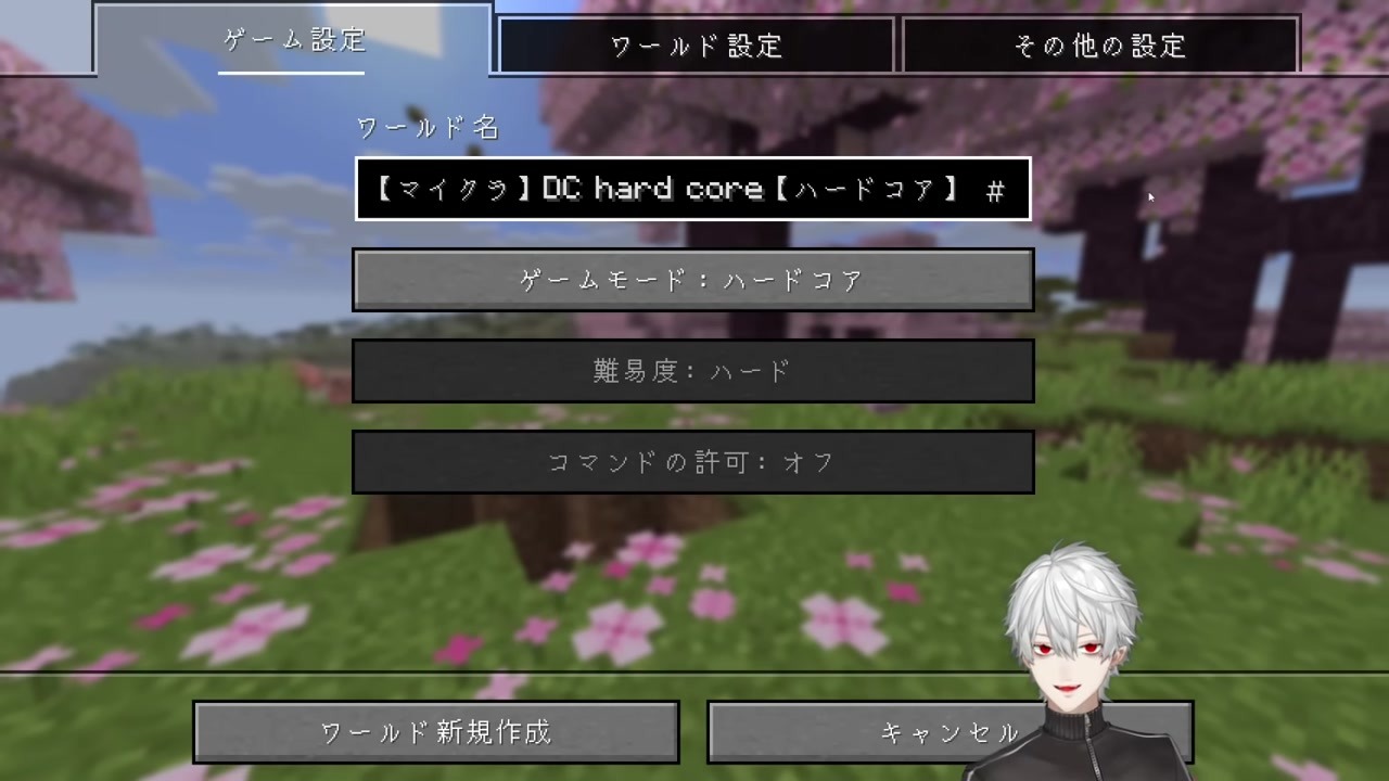 【V最マイクラ】7年前の伝説EDを令和に再生する葛葉