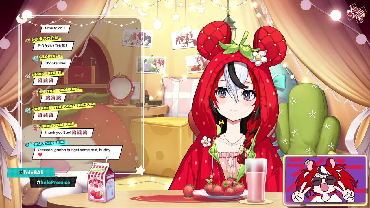 [After Live] Baelz says goodnight right after declaring 'idol rat'