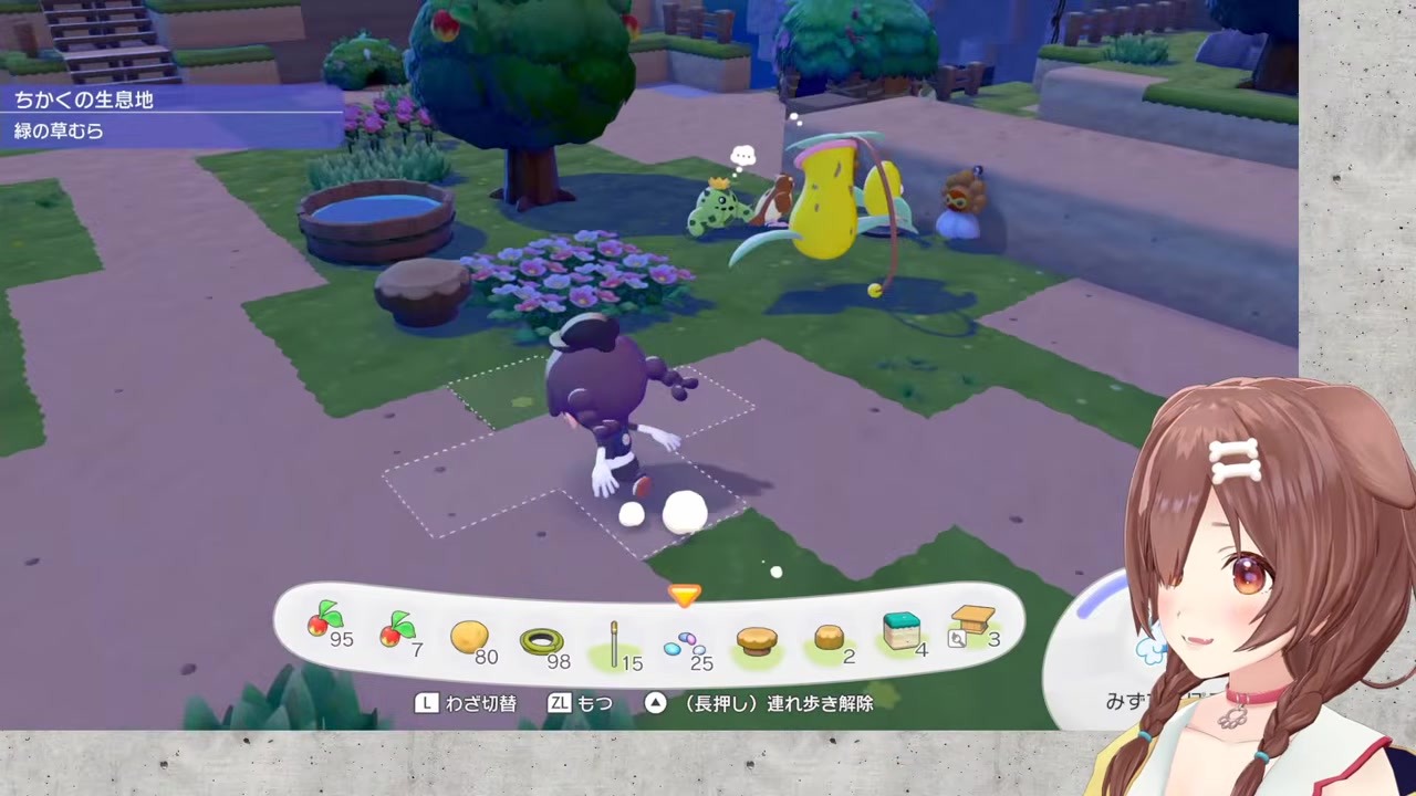 【ぽこあ】モルフォンを毒虫呼ばわりしてファンを傷つけ謝罪する戌神ころね