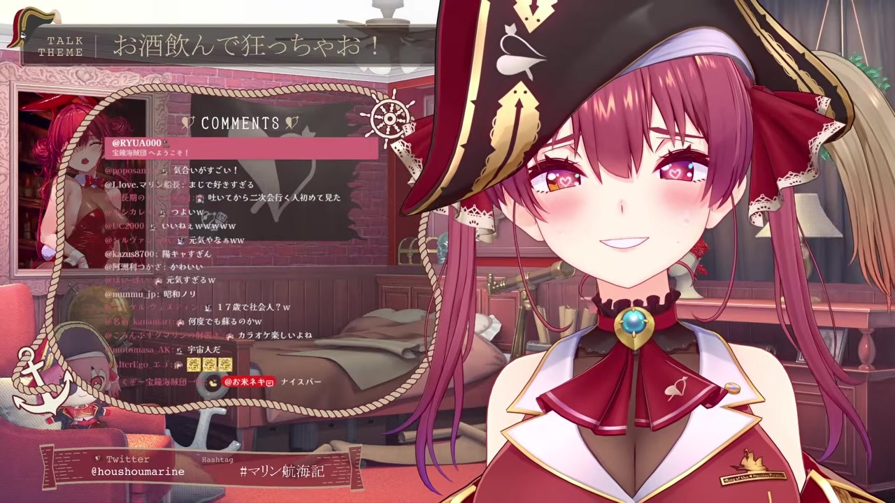 【晩酌】風呂上がりに酒を顔面にぶちまけるポンコツな宝鐘マリン