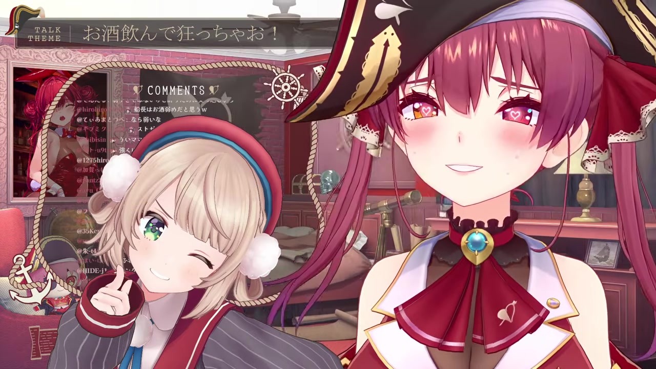 【神回】「友達では抜けない」の直後に衝撃の××暴露