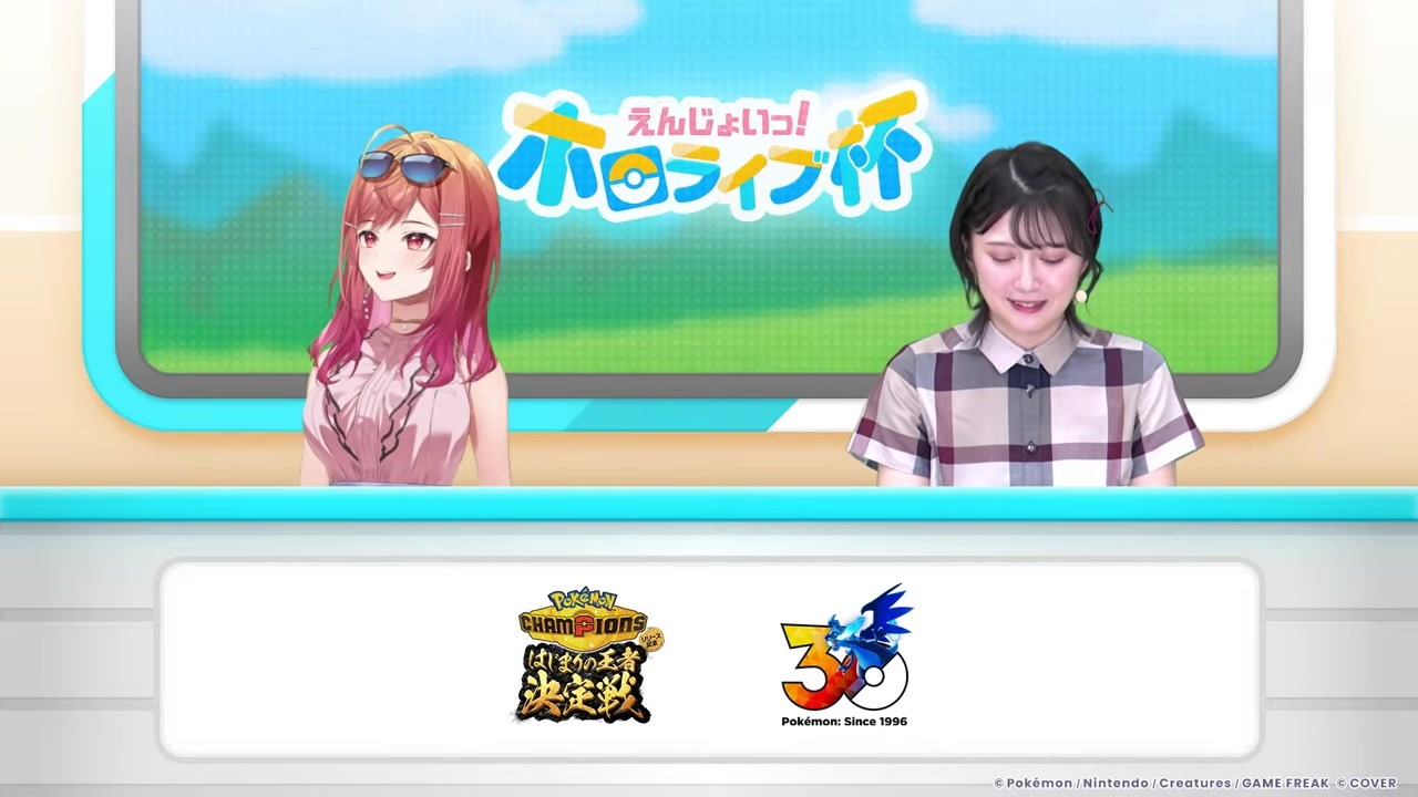 【ポケチャン】カリオペのカビゴンが冷凍ビーム撃って審議入り