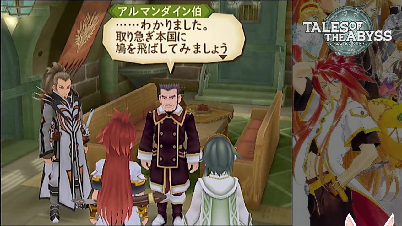 【緊迫交渉中】「いつトイレタイム！」と絶叫して退場する兎田ぺこら