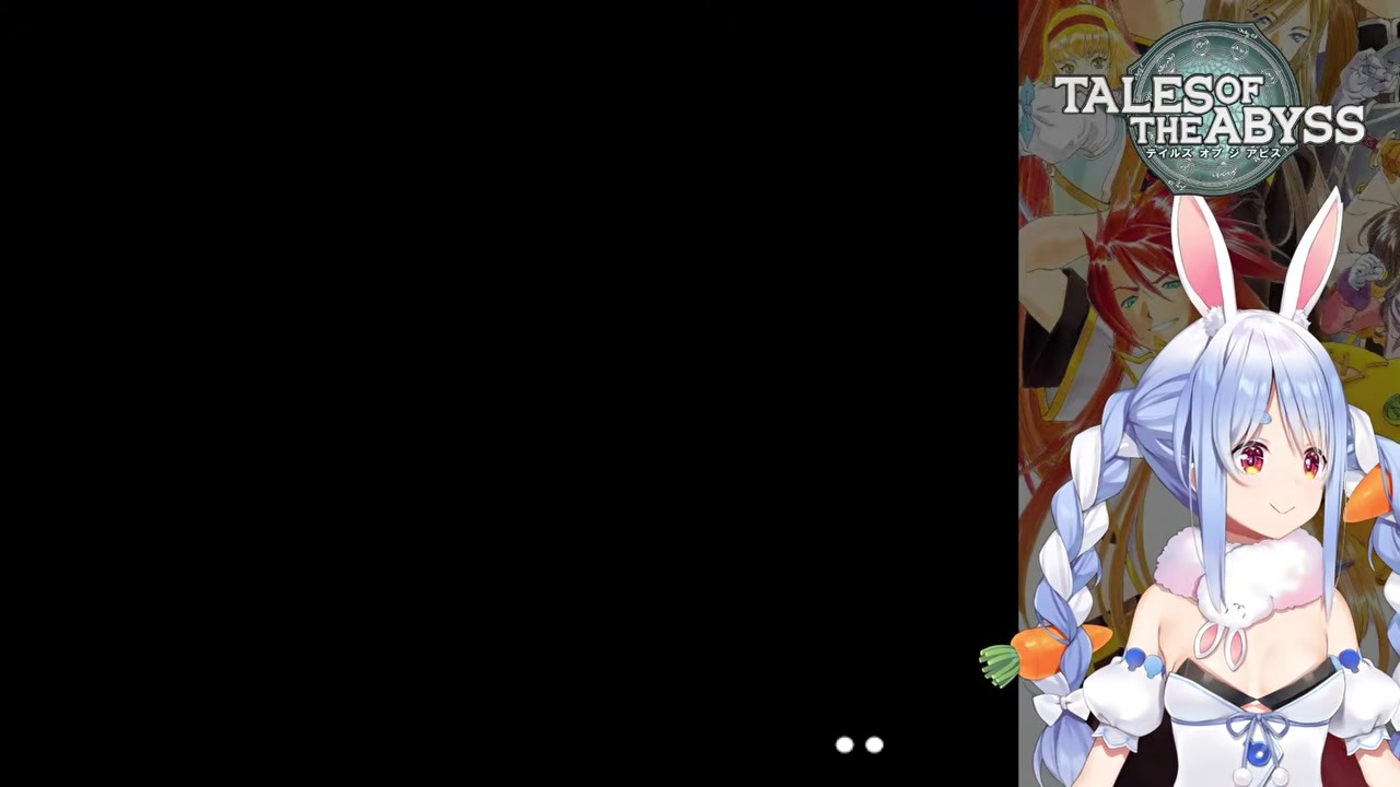 【テイアビス】「よく頑張った…さすがは我が弟子だ」バーン先生がルークを絶賛