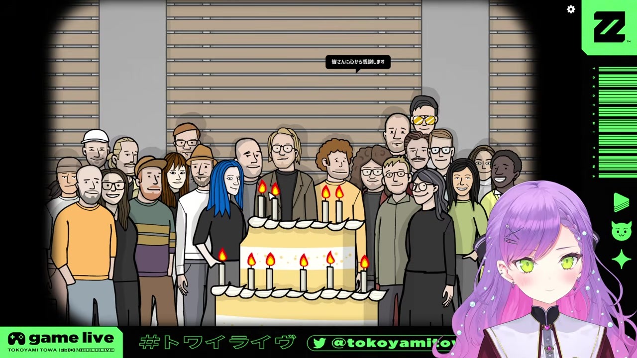 [Puzzle] Birthday gun scare sparks chaos, realizes game only 6/18 complete - Tokoyami Towa