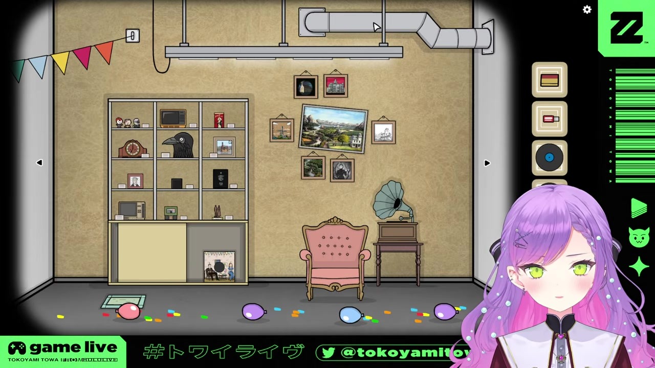 [Puzzle Game] Towa celebrates 100% achievements after calling hidden "Bob"