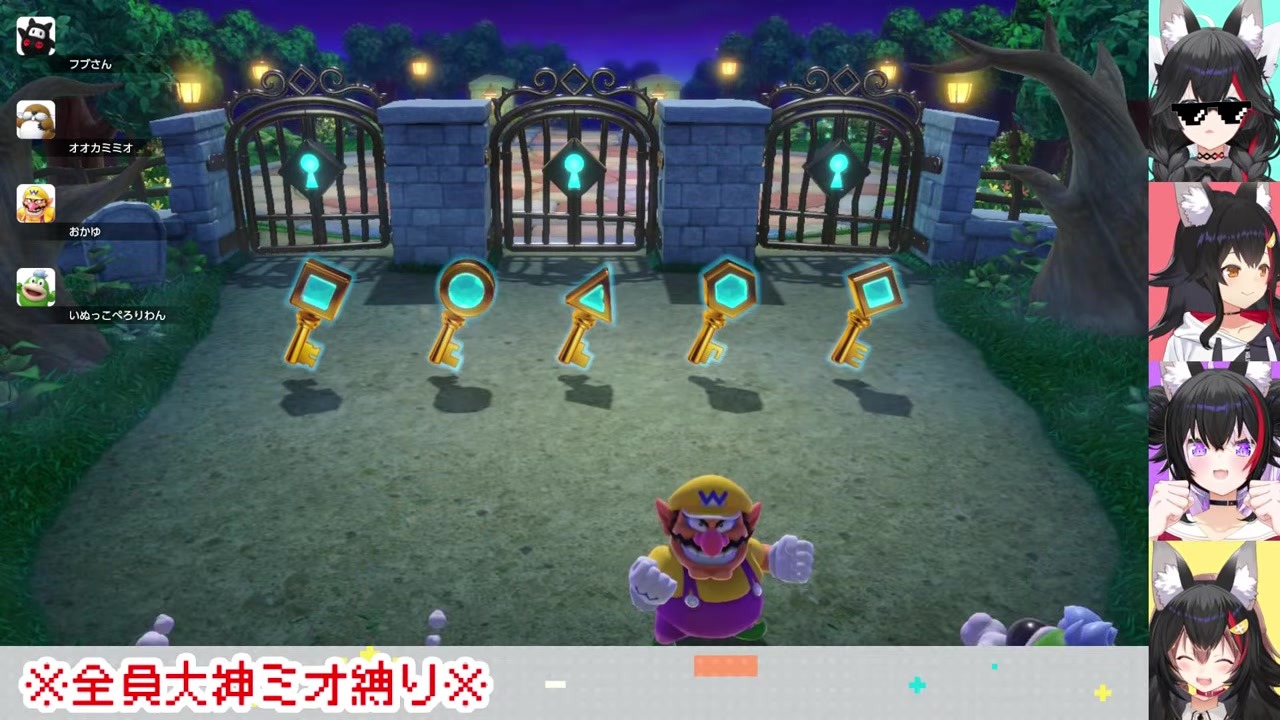 【マリパ】「ウチそうか」で紫おかゆ即バレ→一発当てで本物ミオだけ脱落