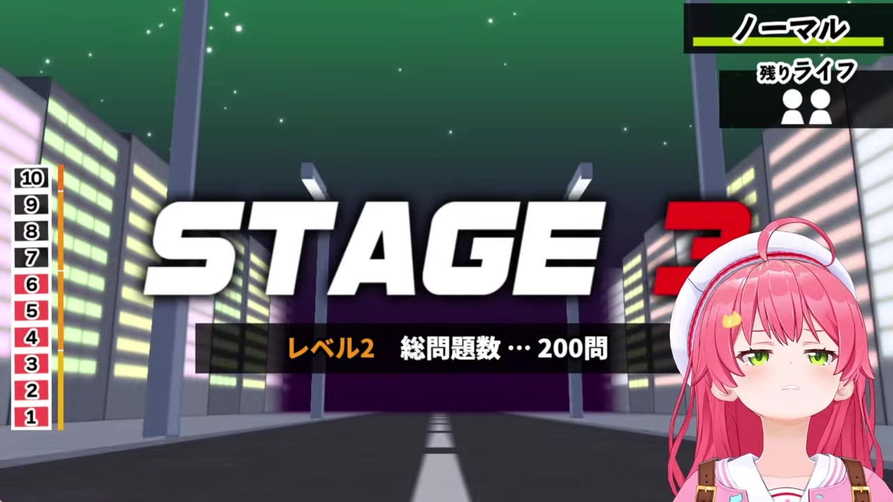 【漢字でGOGO】上に書いてあるのに秋田県を書くさくらみこ